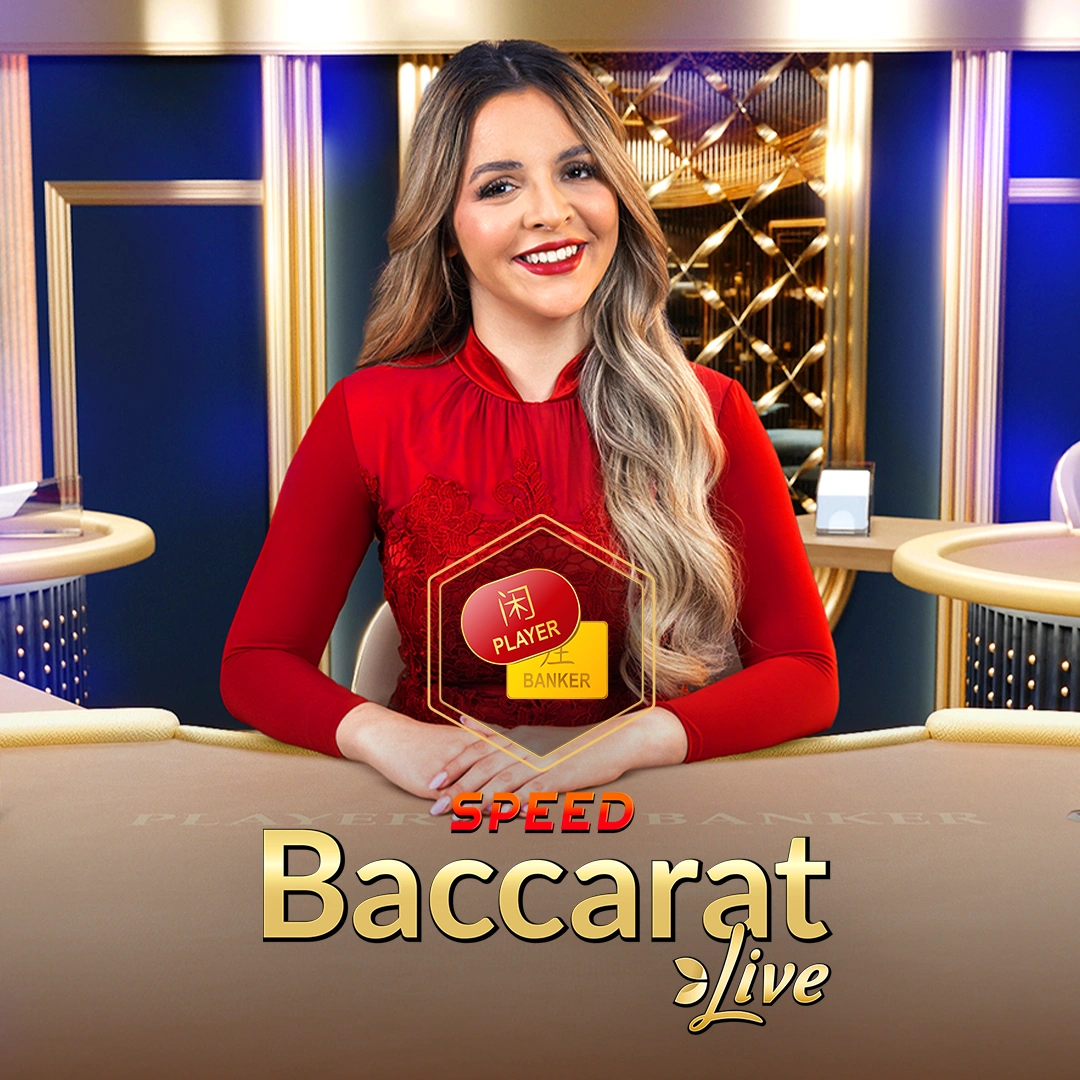 Speed Baccarat 2