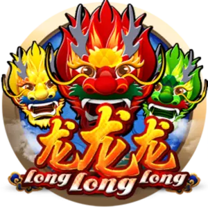 Long Long Long