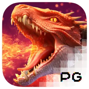 Dragon Hatch 2