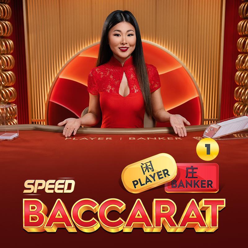 Speed Baccarat 1