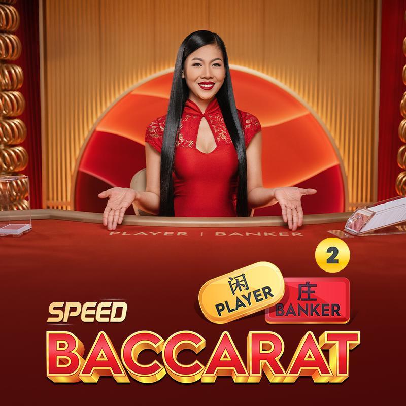 Speed Baccarat 2