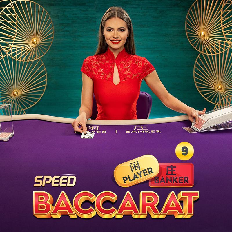 Speed Baccarat 9