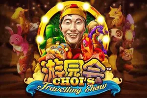 Choi\'s Travelling Show