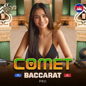 Comet Bac PB11