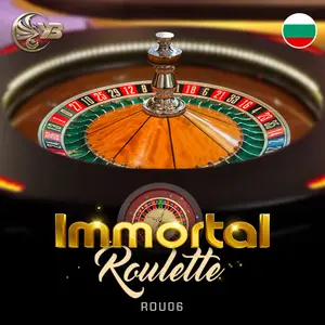 Immortal Roulette ROU06